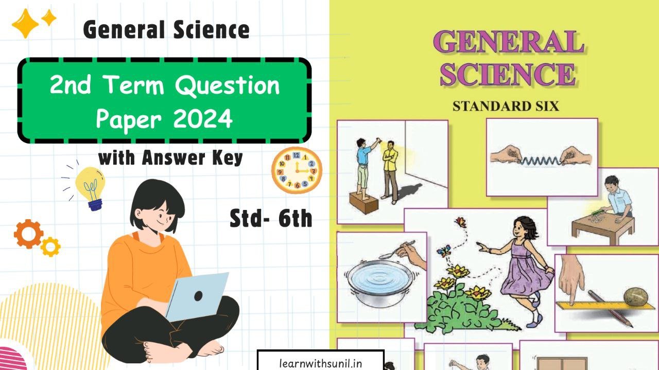 Science 6th Std 2nd Term question Paper with answers (2024 ...